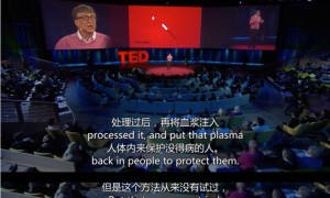 多位新冠感染者治愈出院！为何不提取他们血液中的抗体用于治疗？