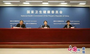 孕妇患病可能传给胎儿？卫健委专家回应