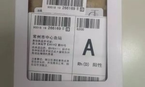 痊愈患者血浆，对临床救治和研究对应药物起什么作用？